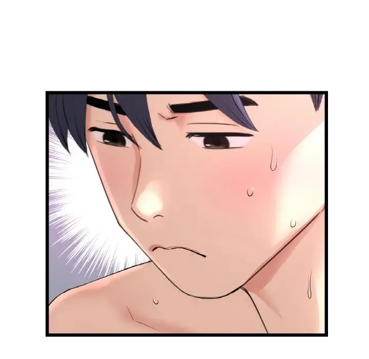 重逢的初恋是继母 - 第44話 - page 119