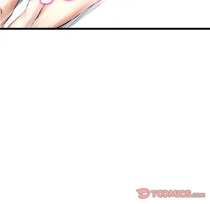 重逢的初恋是继母 - 第44話 - page 156