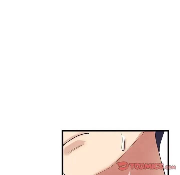 重逢的初恋是继母 - 第26话 - page 12