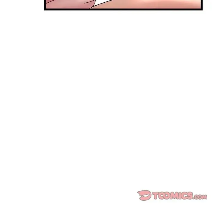 重逢的初恋是继母 - 第26话 - page 84