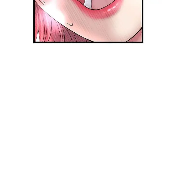 重逢的初恋是继母 - 第26话 - page 186