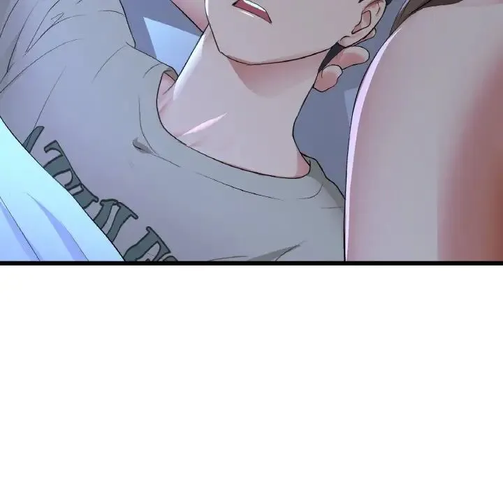 重逢的初恋是继母 - 第64話 - page 46