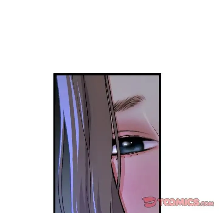 重逢的初恋是继母 - 第64話 - page 76
