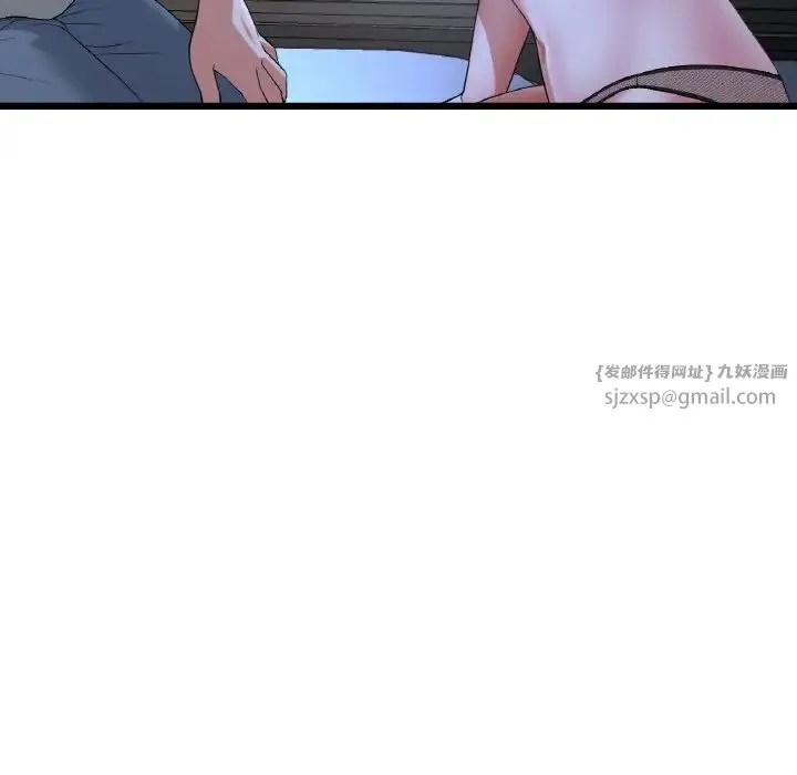 重逢的初恋是继母 - 第64話 - page 118