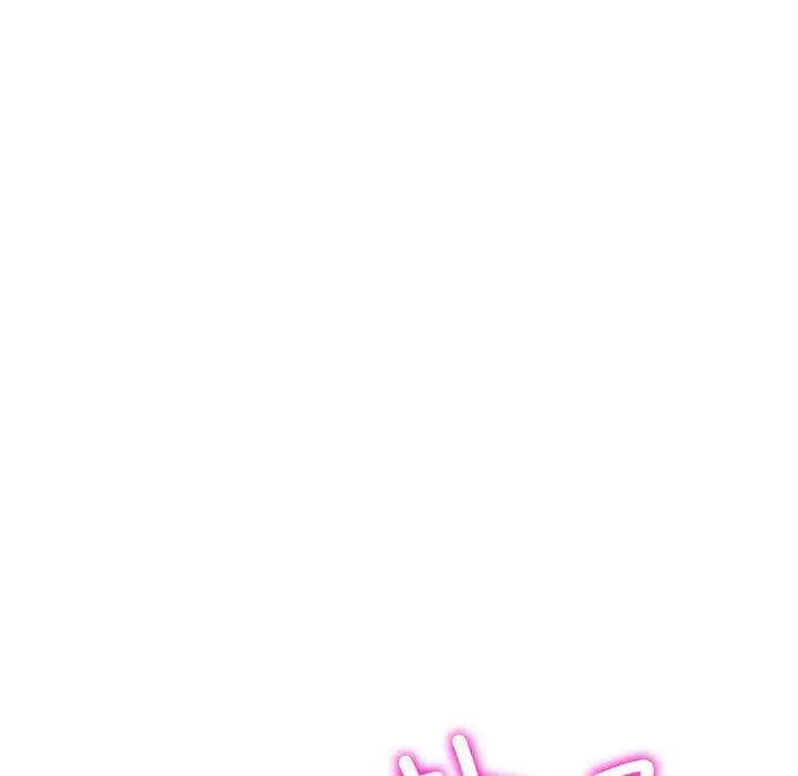 重逢的初恋是继母 - 第65話 - page 5