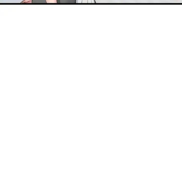 重逢的初恋是继母 - 第65話 - page 191