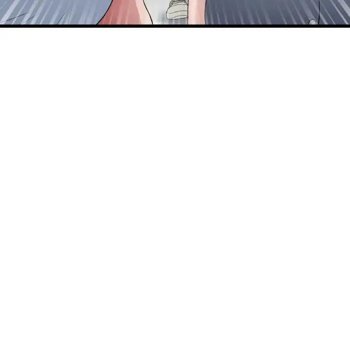 重逢的初恋是继母 - 第65話 - page 194
