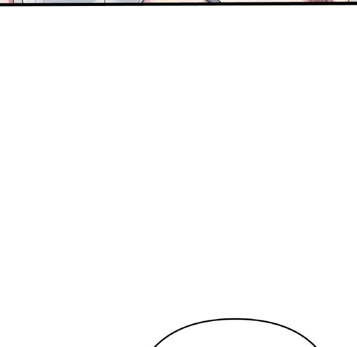 重逢的初恋是继母 - 第65話 - page 202