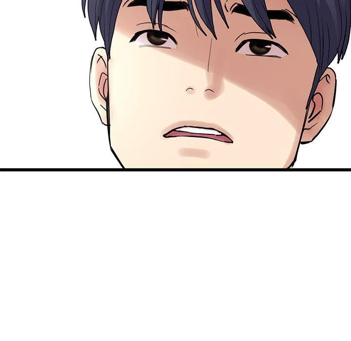 重逢的初恋是继母 - 第11话 - page 15