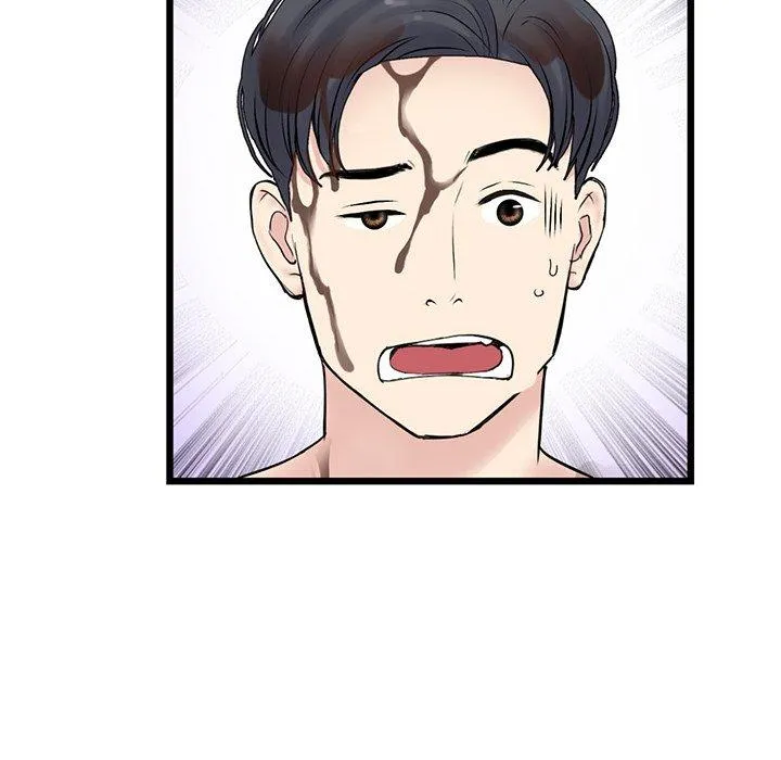 重逢的初恋是继母 - 第11话 - page 29