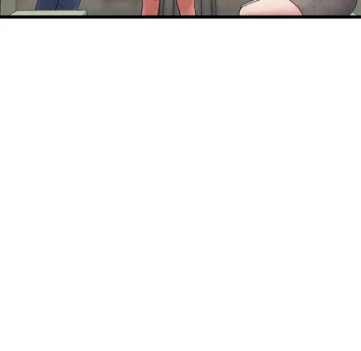 重逢的初恋是继母 - 第11话 - page 32