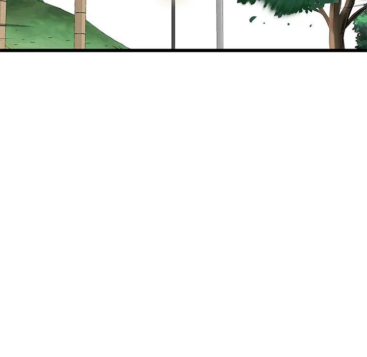 重逢的初恋是继母 - 第11话 - page 43