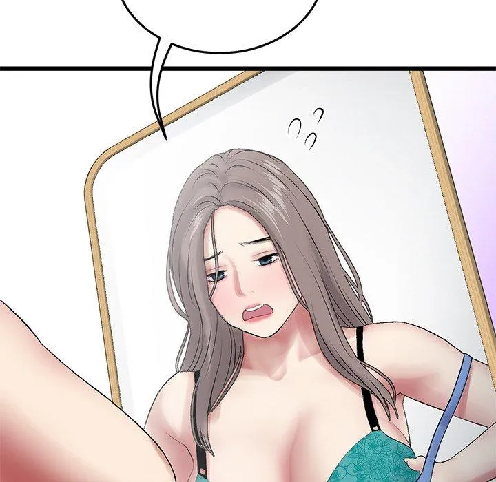 重逢的初恋是继母 - 第11话 - page 152