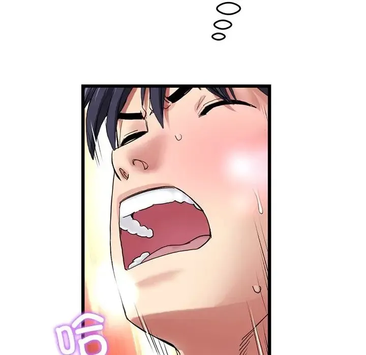 重逢的初恋是继母 - 第27话 - page 139
