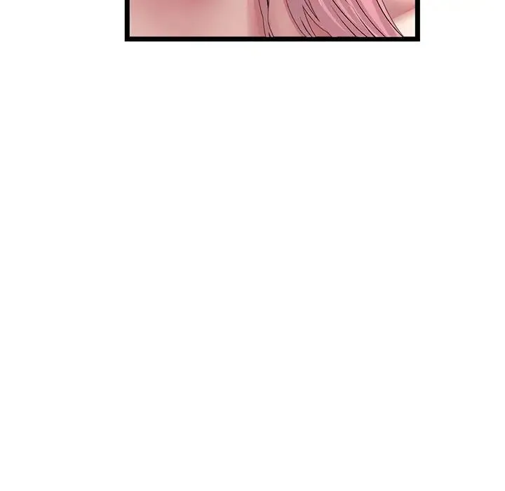 重逢的初恋是继母 - 第27话 - page 174