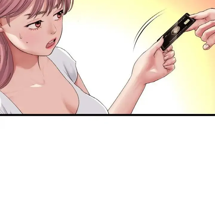 重逢的初恋是继母 - 第55話 - page 19
