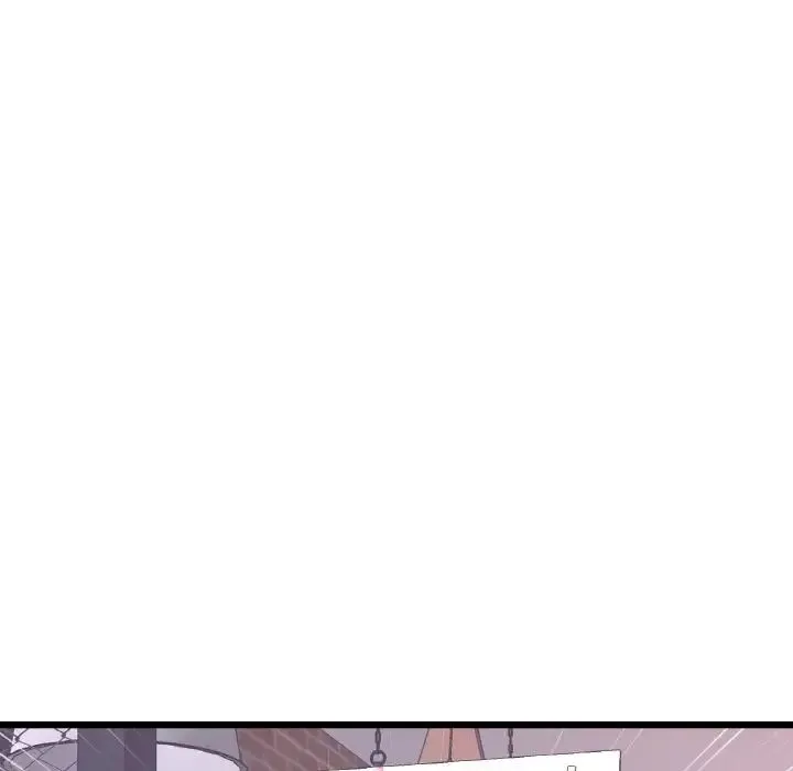 重逢的初恋是继母 - 第55話 - page 23