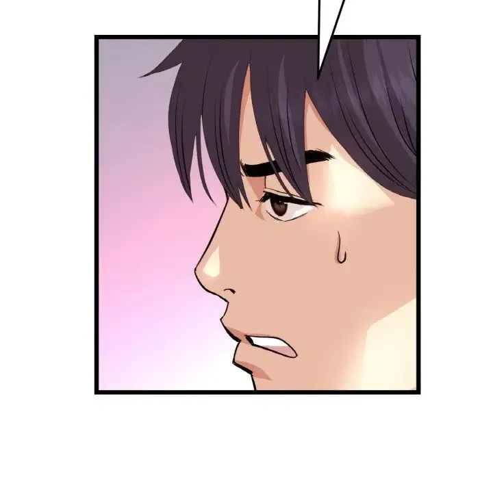 重逢的初恋是继母 - 第55話 - page 89