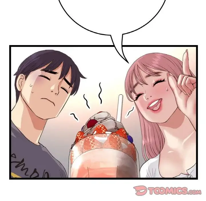 重逢的初恋是继母 - 第55話 - page 140