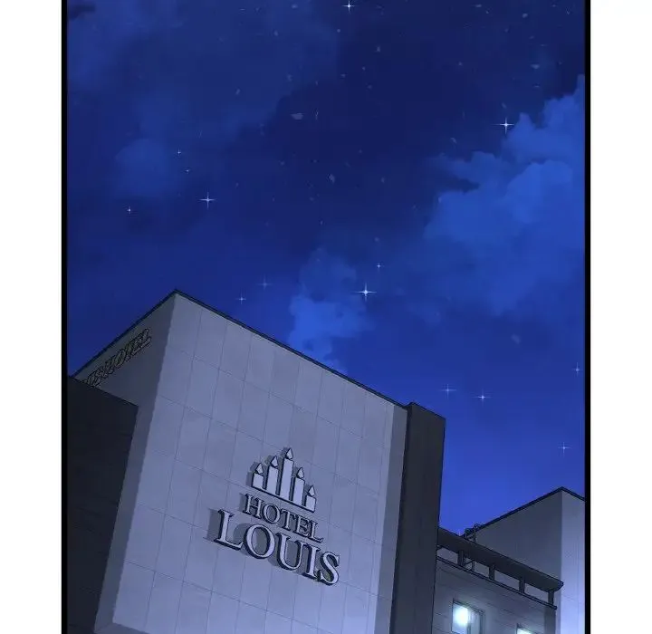 重逢的初恋是继母 - 第55話 - page 144