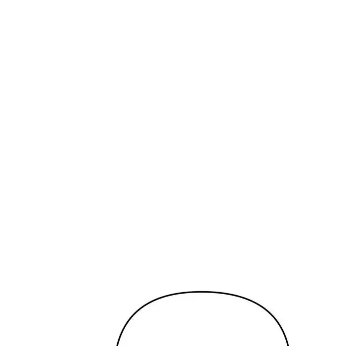 重逢的初恋是继母 - 第30话 - page 5