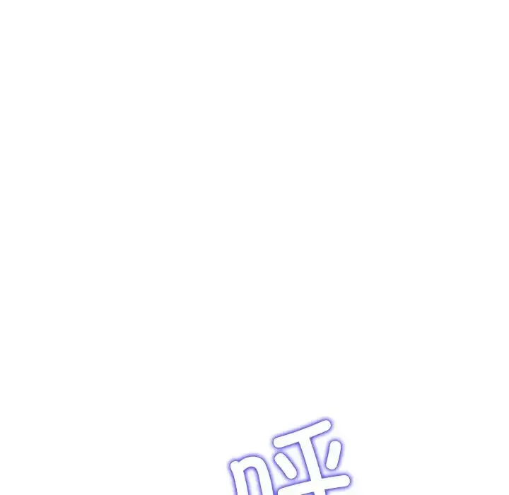 重逢的初恋是继母 - 第30话 - page 34