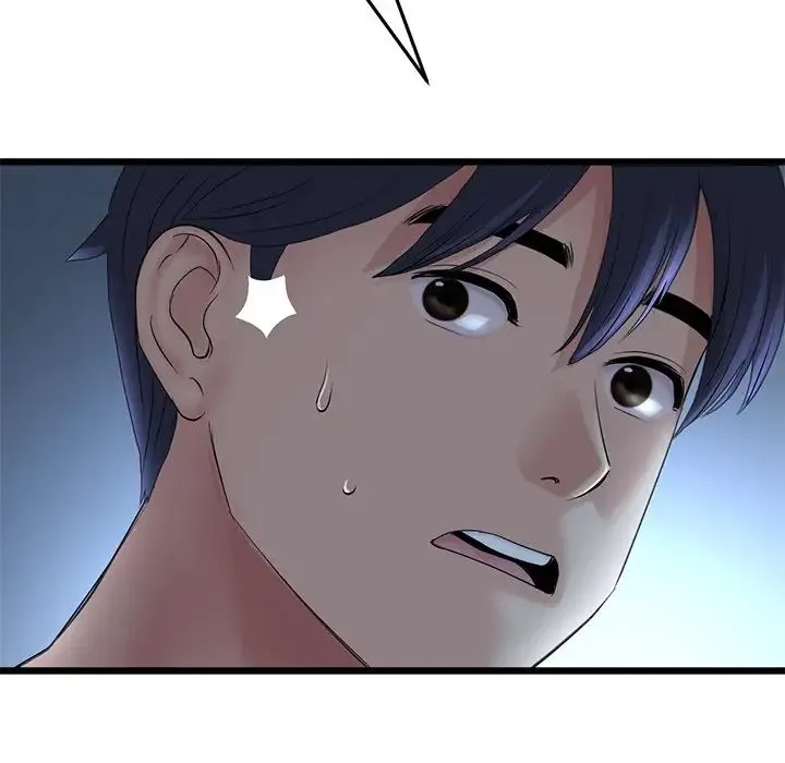 重逢的初恋是继母 - 第30话 - page 45