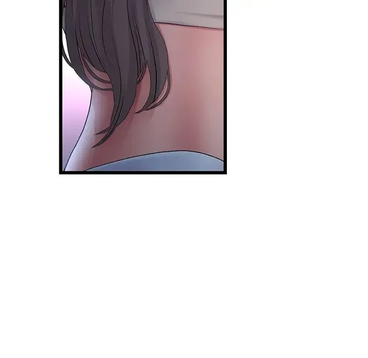 重逢的初恋是继母 - 第30话 - page 51