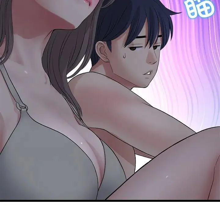 重逢的初恋是继母 - 第30话 - page 72