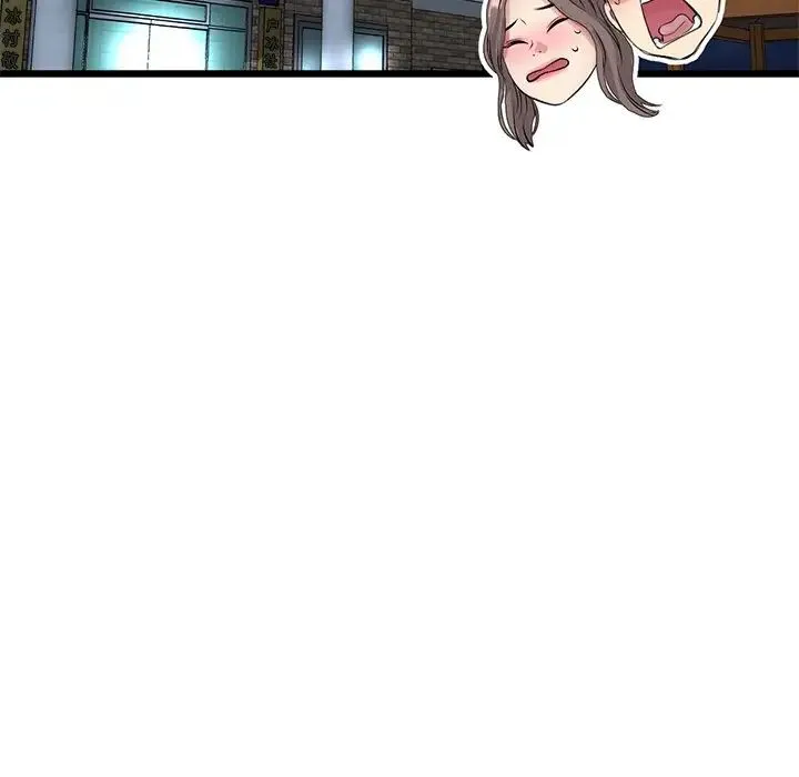重逢的初恋是继母 - 第30话 - page 119