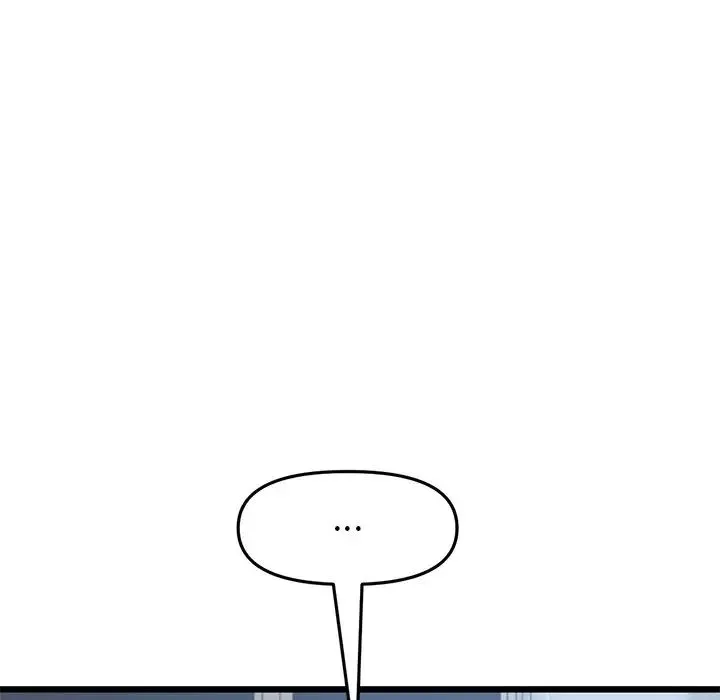 重逢的初恋是继母 - 第30话 - page 133