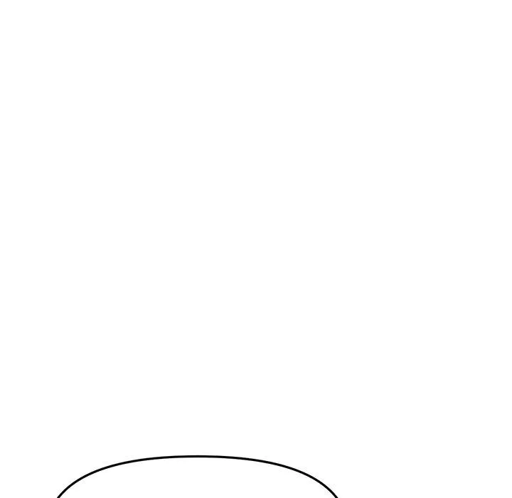 重逢的初恋是继母 - 第9话 - page 89