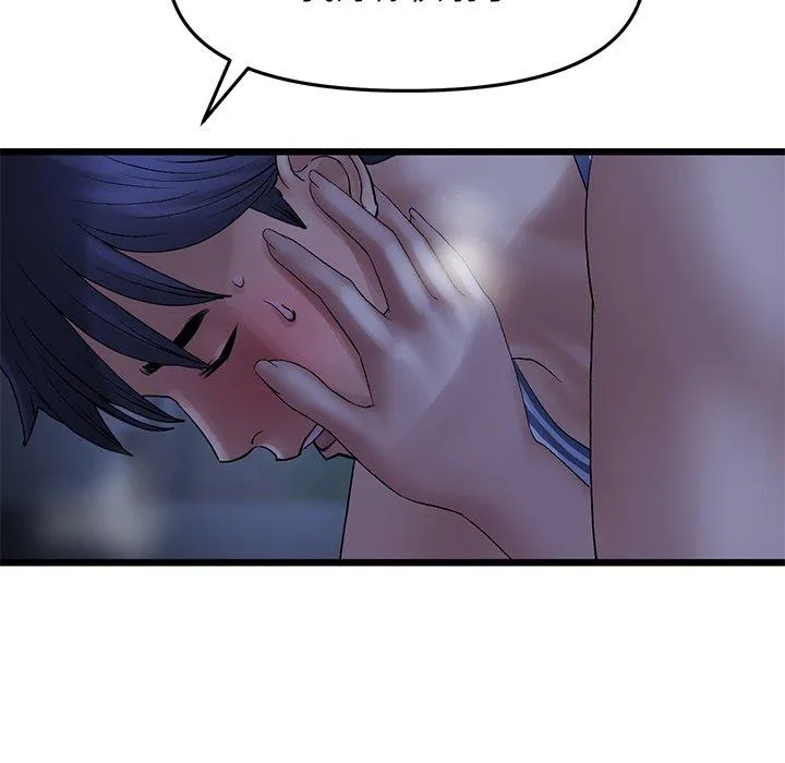 重逢的初恋是继母 - 第9话 - page 145