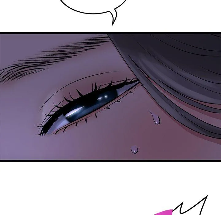 重逢的初恋是继母 - 第9话 - page 176