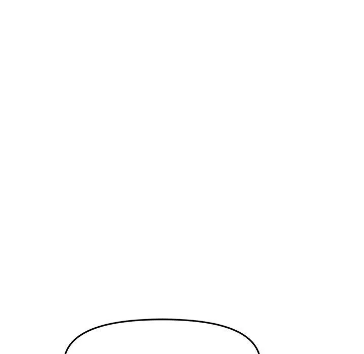 重逢的初恋是继母 - 第9话 - page 181