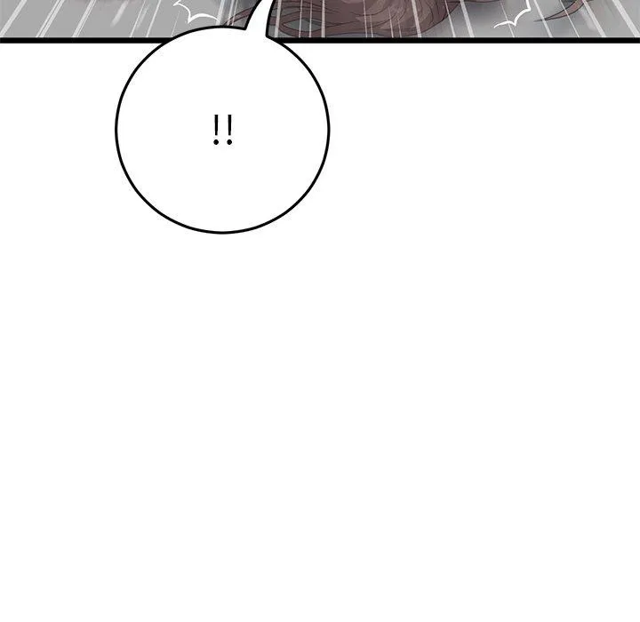 重逢的初恋是继母 - 第18话 - page 53