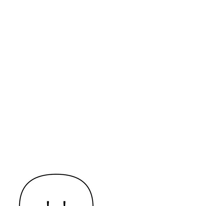 重逢的初恋是继母 - 第18话 - page 95