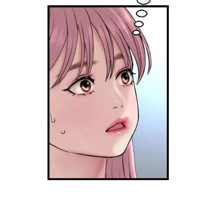 重逢的初恋是继母 - 第40話 - page 22