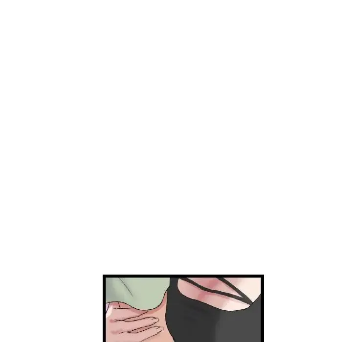 重逢的初恋是继母 - 第40話 - page 26