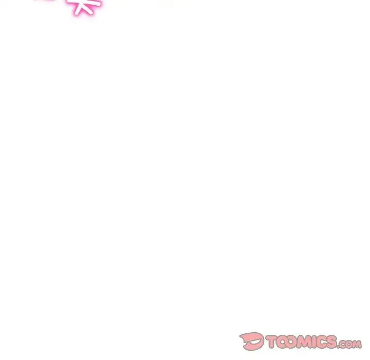 重逢的初恋是继母 - 第40話 - page 36