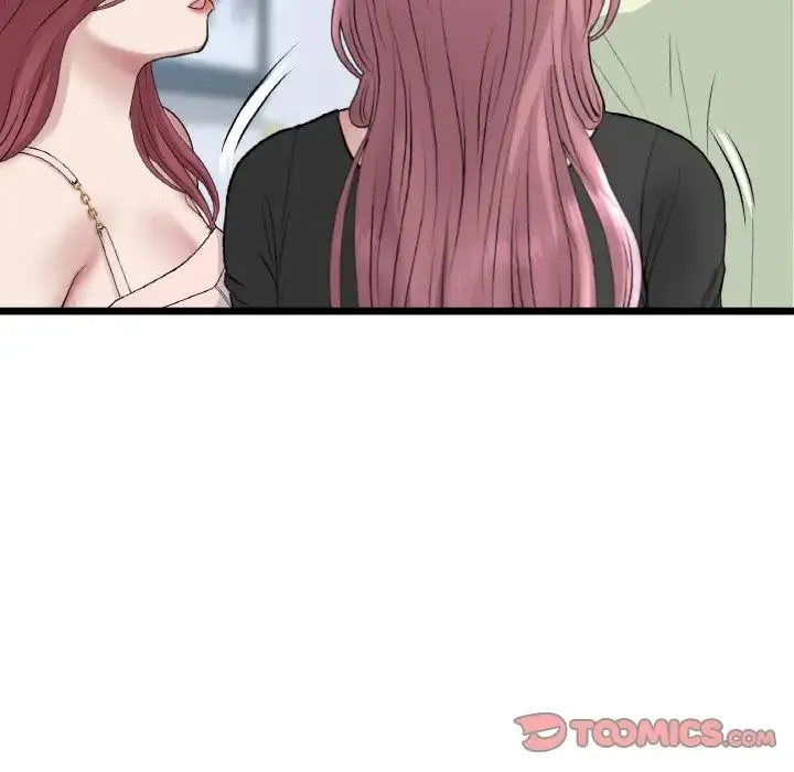 重逢的初恋是继母 - 第40話 - page 44