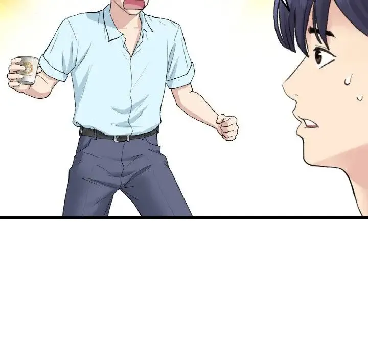 重逢的初恋是继母 - 第40話 - page 90