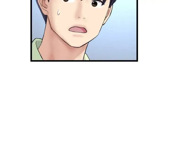 重逢的初恋是继母 - 第40話 - page 95