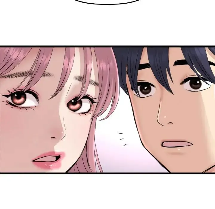 重逢的初恋是继母 - 第40話 - page 106