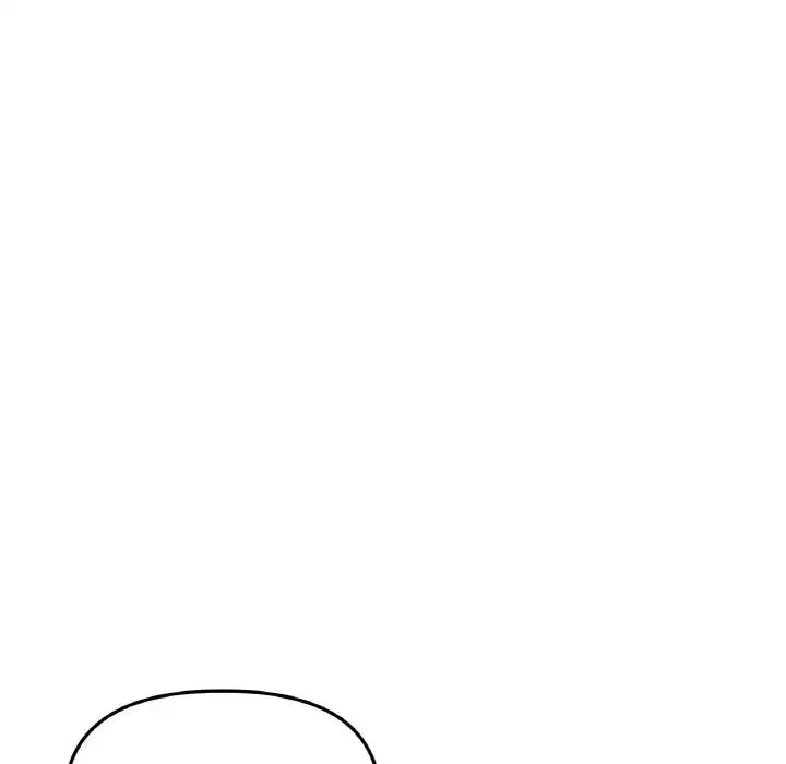 重逢的初恋是继母 - 第40話 - page 119