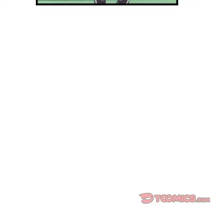 重逢的初恋是继母 - 第40話 - page 148