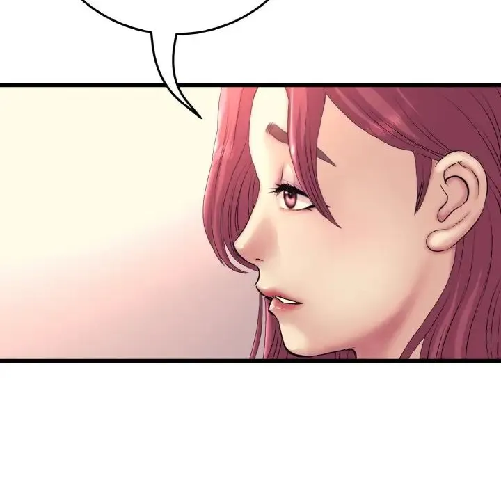 重逢的初恋是继母 - 第40話 - page 155