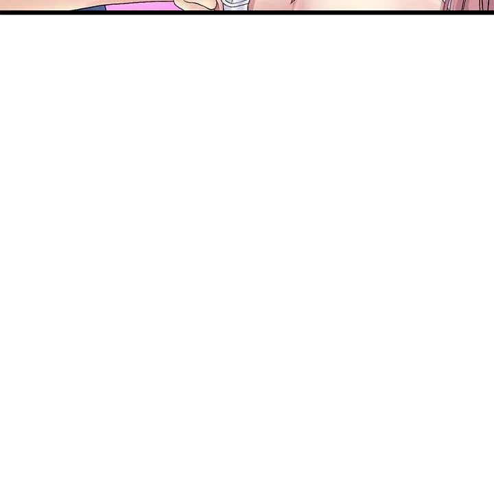 重逢的初恋是继母 - 第22话 - page 142