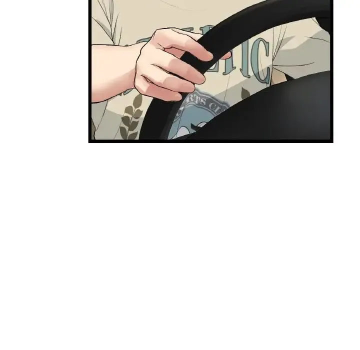 重逢的初恋是继母 - 第62話 - page 7