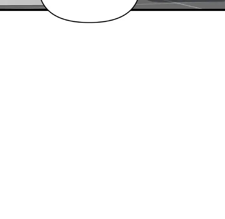 重逢的初恋是继母 - 第58話 - page 7